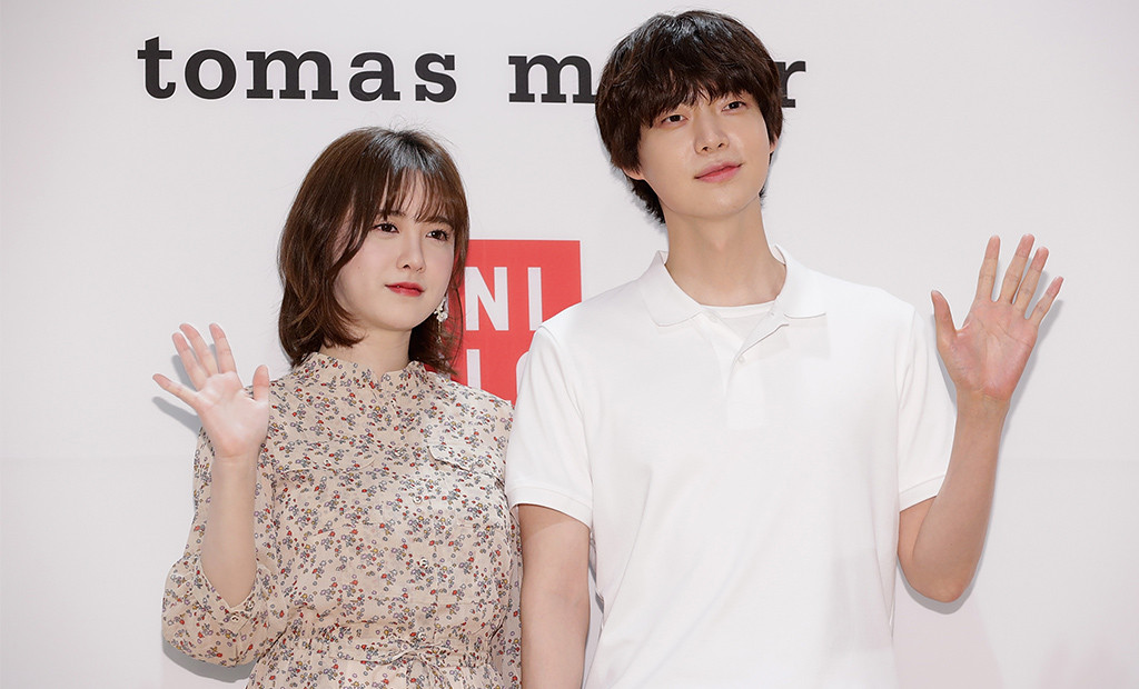 Goo Hye-Sun And Ahn Jae-Hyun’s Divorce: Everything You Need To Know | E